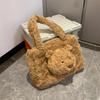 Autumn Winter Plush Bear Shoulder Bag Women Large Capacity Portable Laptop Tote Trendy Fashion Handbag