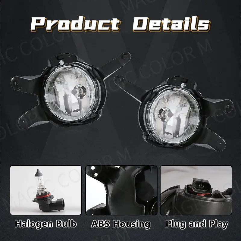 LED Fog Light For Chevrolet Cruze 2009 2010 2011 2012 2013 2014 Halogen Fog Lamp Daylight wit Cover Frame Kit Car Accessories