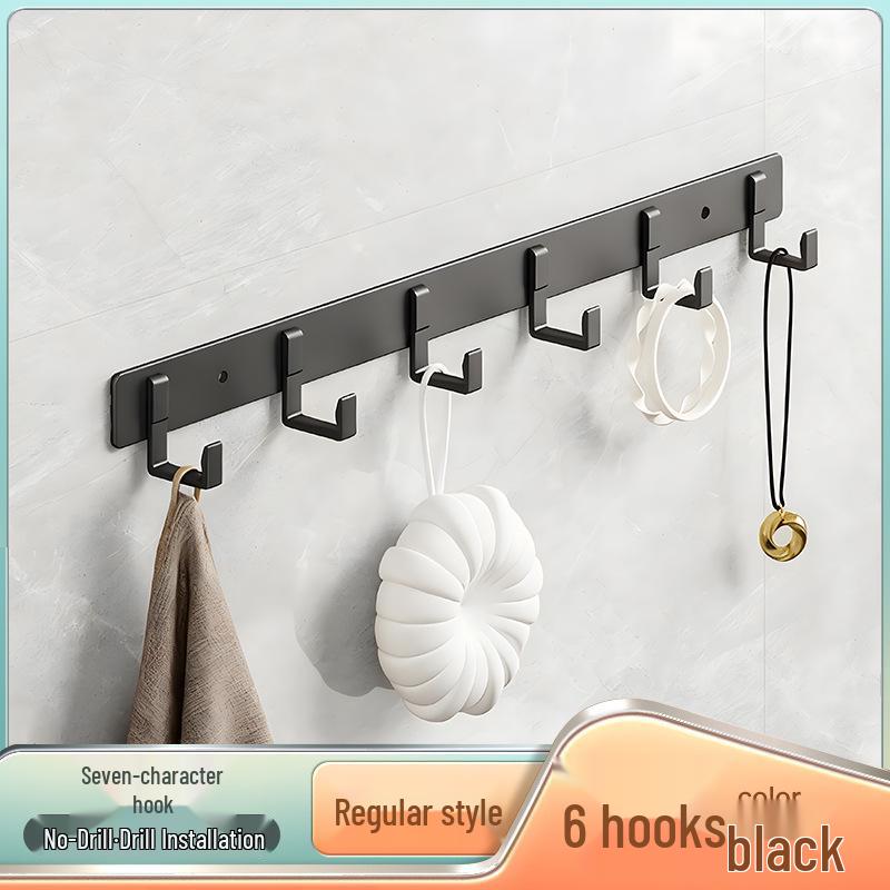 Punch-Free Wall Mounted Towel & Clothes Hook for Bathroom & Fitting Room