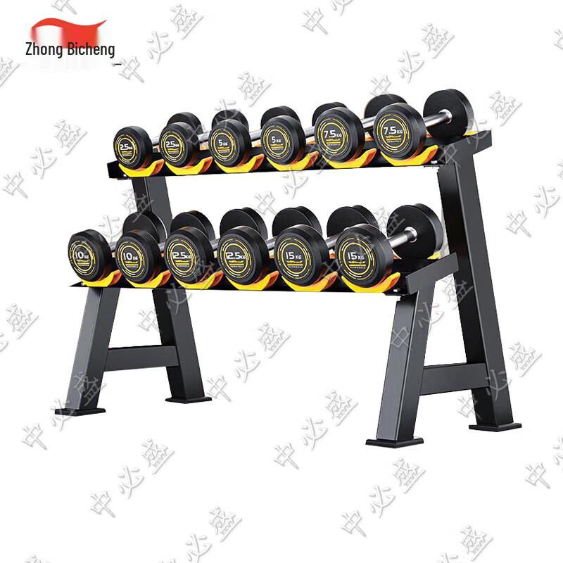 Zhongbisheng PEV Pure Steel Core Dumbbell Sets for Home Fitness
