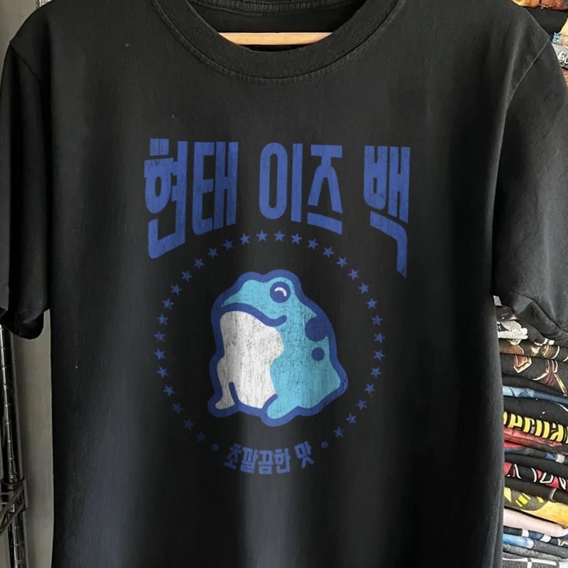 Jinro Soju Promo T-Shirt Black XXL 4XL