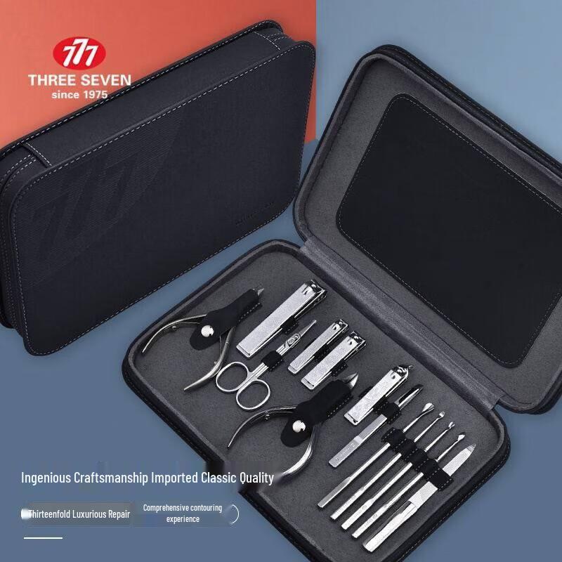 777 (THREE SEVEN) 13-Piece Stainless Steel Manicure Set