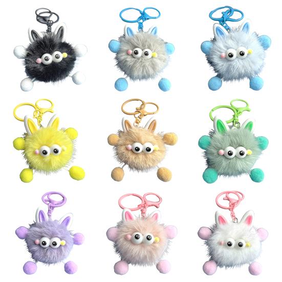 Cute Plush Fur Ball Keychain Unique Briquette Pendant Novelty Fluffy Keys Bag Charm Trendy Bag Accessory