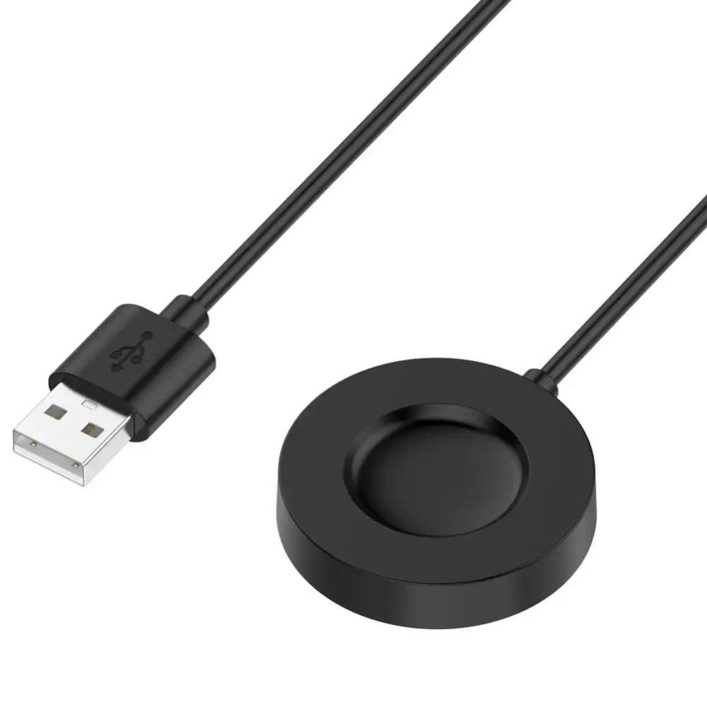 Usb Charger Cable Data Cradle For Xiaomi Watch S1 Pro Smart Watch Fast Charging Dock Charger Bracket Cord