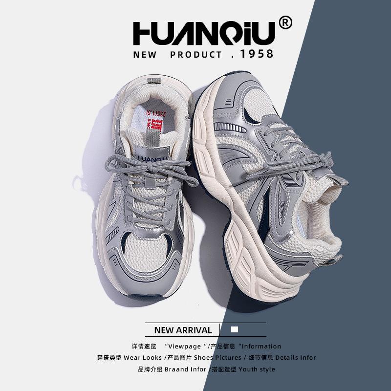 Global platform dad shoes women's shoes ZHQ-XA318-1 summer new student versatile casual shoes sports shoes women