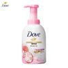 Amino Acid Foaming Body Wash