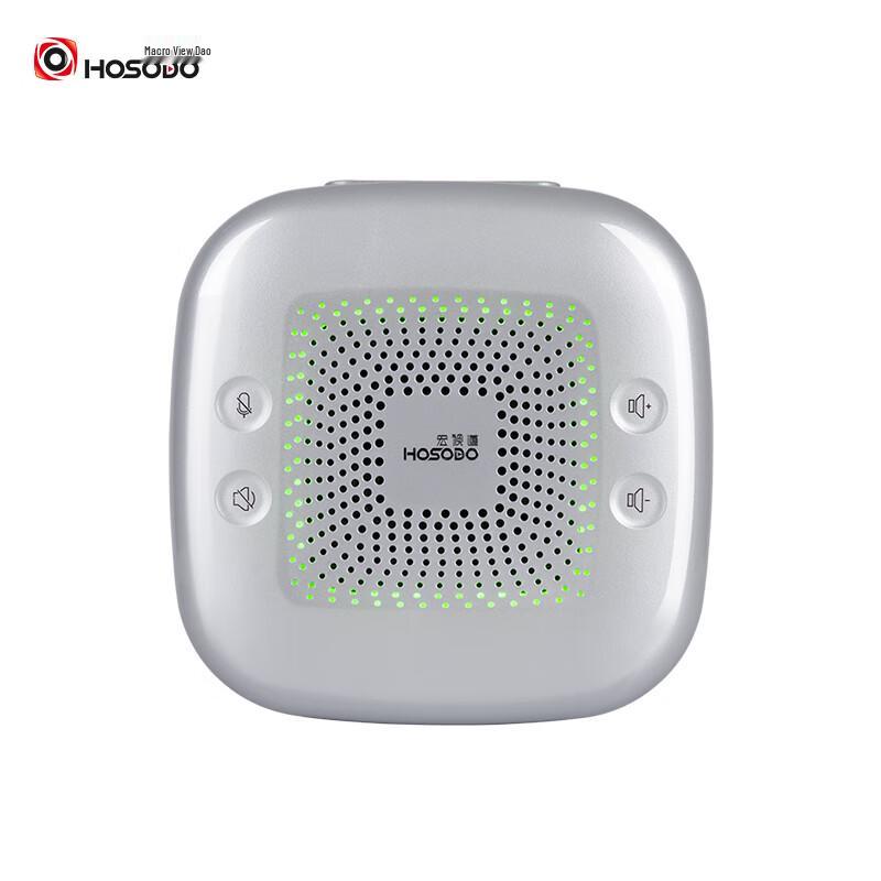 

Hongshiduo HSD-MX41WB Bluetooth Wireless USB Omnidirectional Conference Microphone & Speaker (CN version)