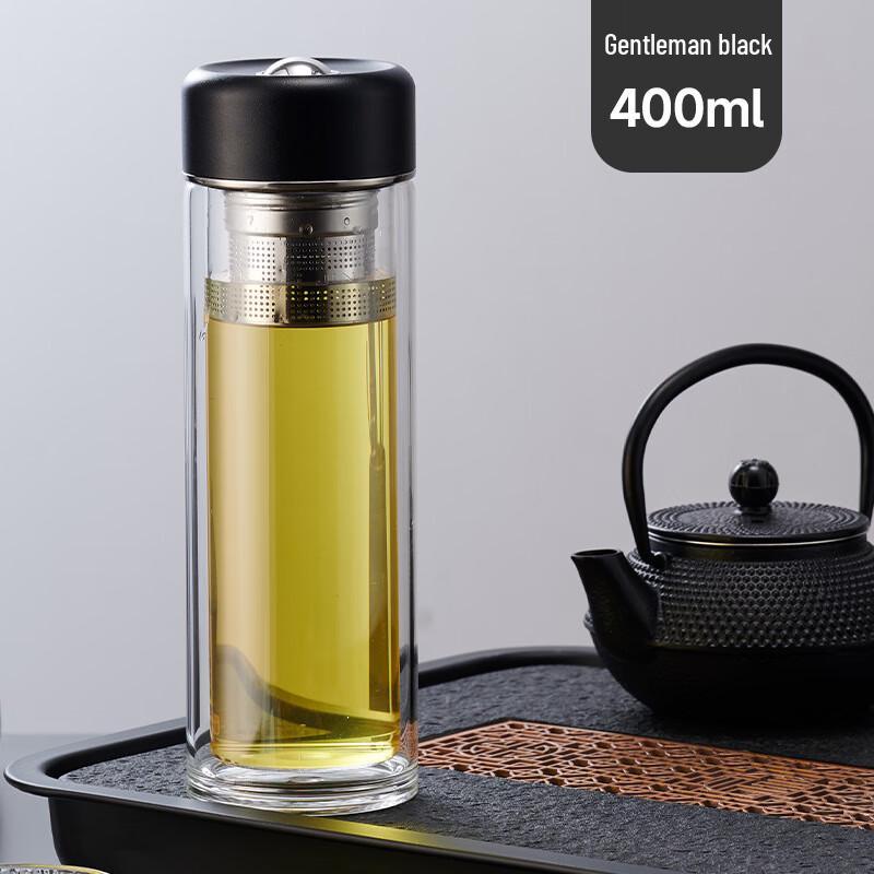 Magnetic Tea Infuser Double-Layer Glass Mug