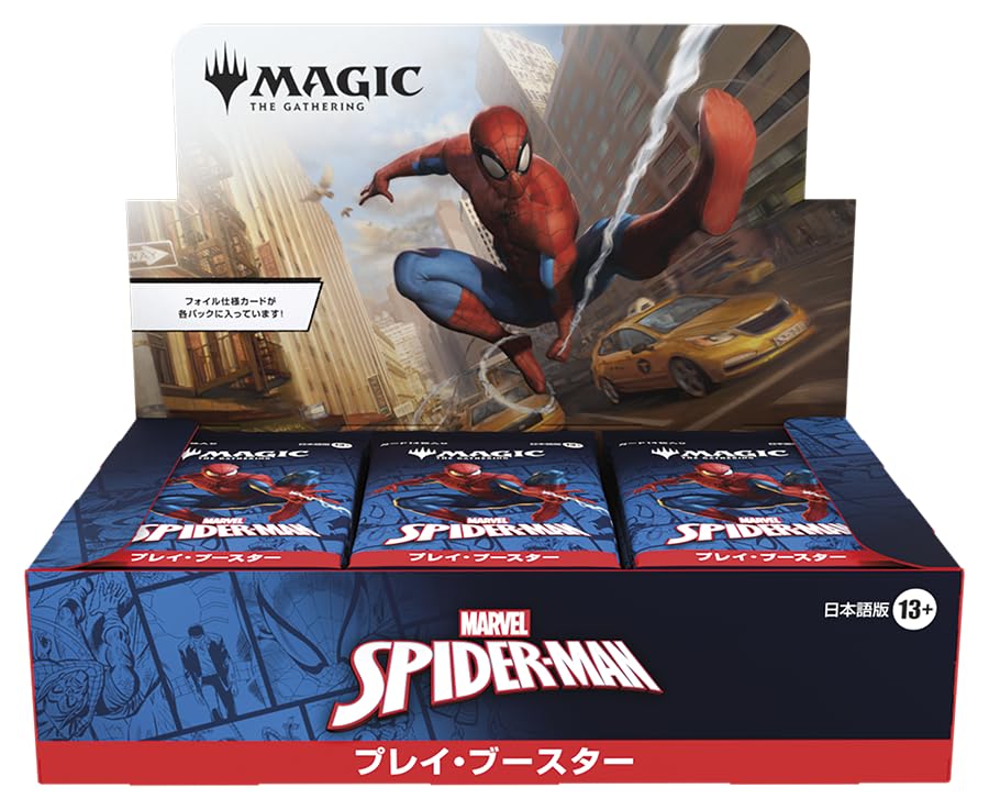 The Gathering Marvel Play Booster Japanese Edition of 30 MTG Trading Card Wizards of the Coast SPM D45241400 Magic Spider-Man (Box Packs)