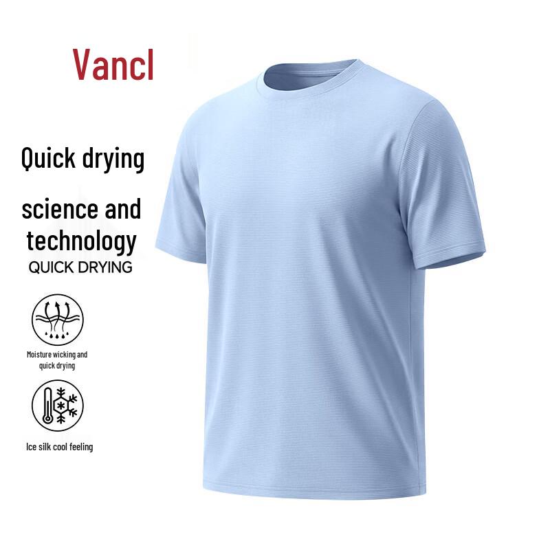 VANCL Men's Loose Fit Quick-Dry T-Shirt