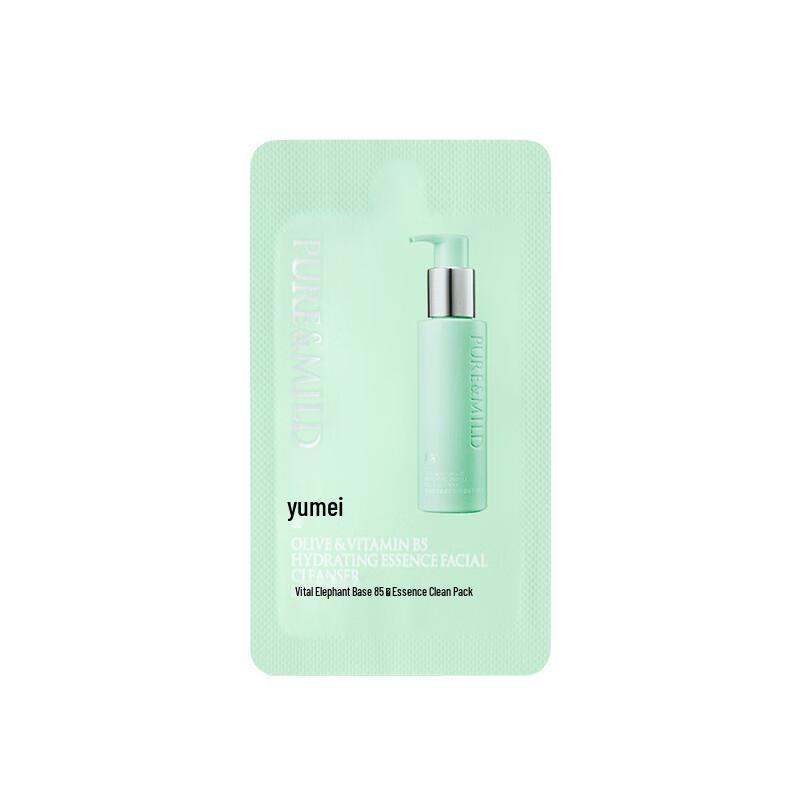 Pome Amino Acid Olive B5 Cleansing Gel