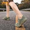 Jeep Men's Breathable Outdoor Hiking & Running Shoes