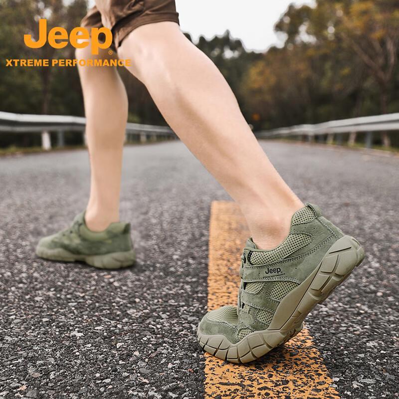Jeep Men's Breathable Outdoor Hiking & Running Shoes