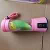 Compact Rechargeable Multi-Blade Juicer Cup