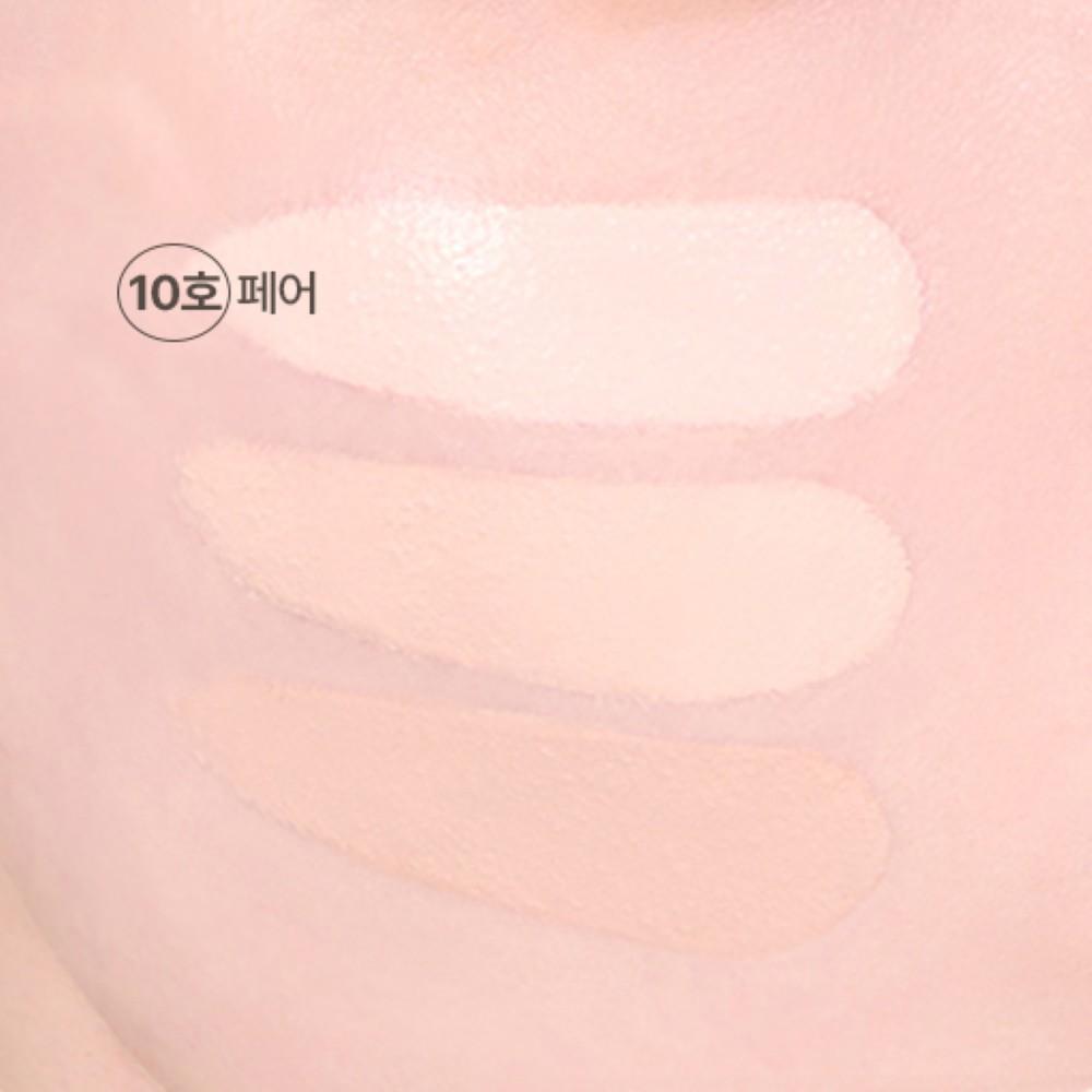 WAKEMAKE Defining Cover Concealer 6g SPF30 / PA++