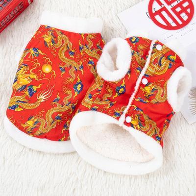 Abrigo para mascotas con borde de felpa, diseño de botones, estilo chino, patrón de dragón, chaleco de invierno para perros para Festival de Primavera, Año Nuevo