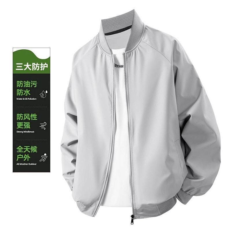 New Casual Versatile Jacket Solid Color Autumn Winter Men's Baseball Collar Clothes Flying Loose
