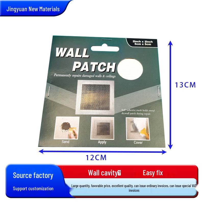 Aluminum Alloy Wall Repair Sticker – Metal Surface Repair Board 5x5 cm