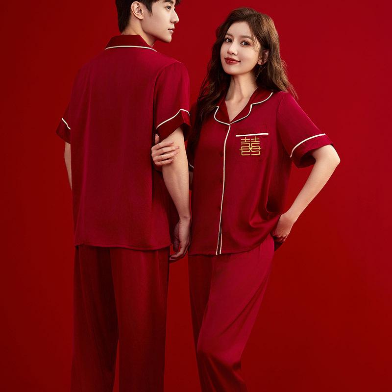 Pajamas Wedding Newlywed Couple Suit Red Ice Silk Men's and Women's Summer High-end Suit Couple Pajamas Summer