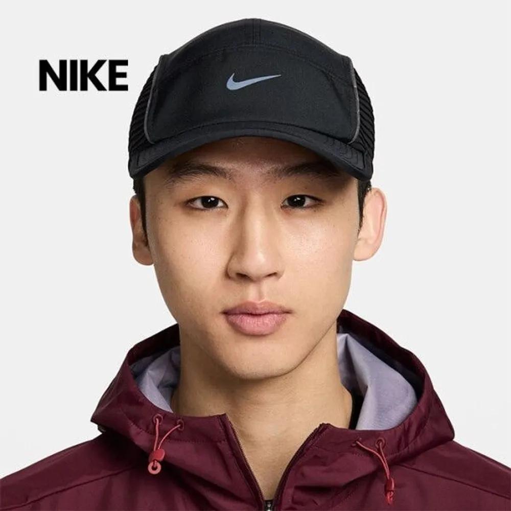 U Dri-Fit ADV Fly AB AeroAdapt Cap (FJ0736-010) M/L