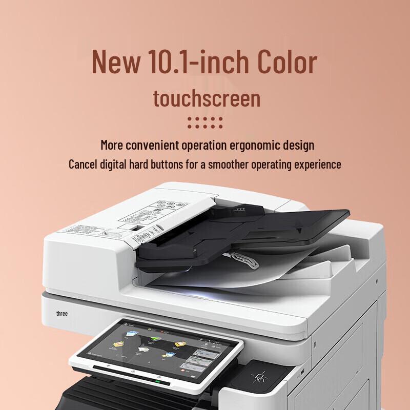 Canon IR-ADV DX C3830 A3 Color Laser Multifunction Printer CN Plug (adapter Included)
