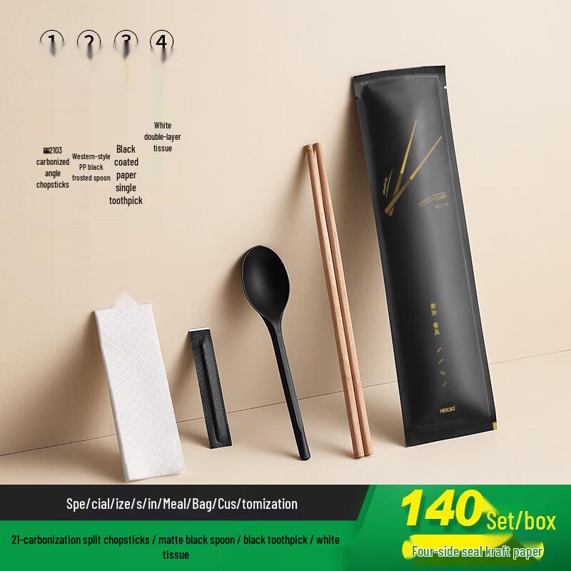 Disposable Bamboo Tableware Kit