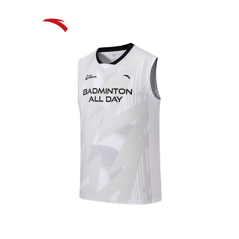 ANTA Men s Ice Silk Sleeveless Training Vest L