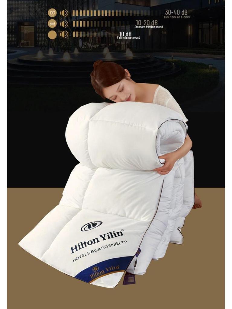 Star Hotel Imitation Down Quilt - Year-Round Comfort: Summer, Winter, Thickened Warmth, Air Conditioning, Perfect Gift