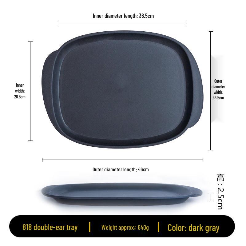 Durable Rectangular Plastic Fast Food Tray