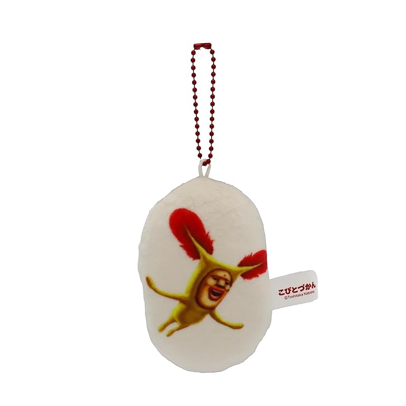 

Shinada [Kobitozukan] Fluffy With ball chain mascot Photocare cover flying