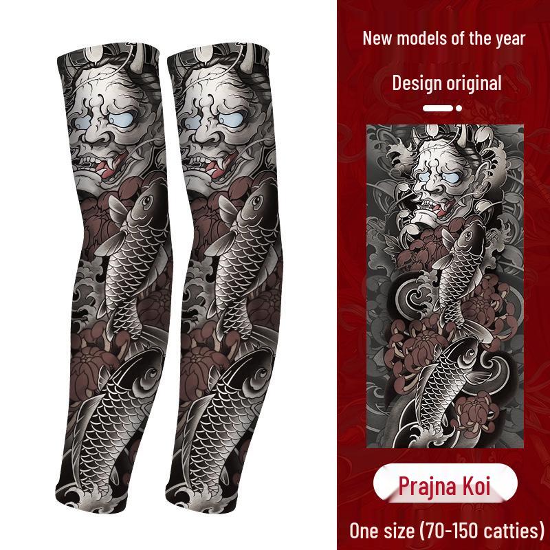 Men's Anti-UV Ice Silk Arm Sleeves: Driving, Cycling, Tattoo Protection