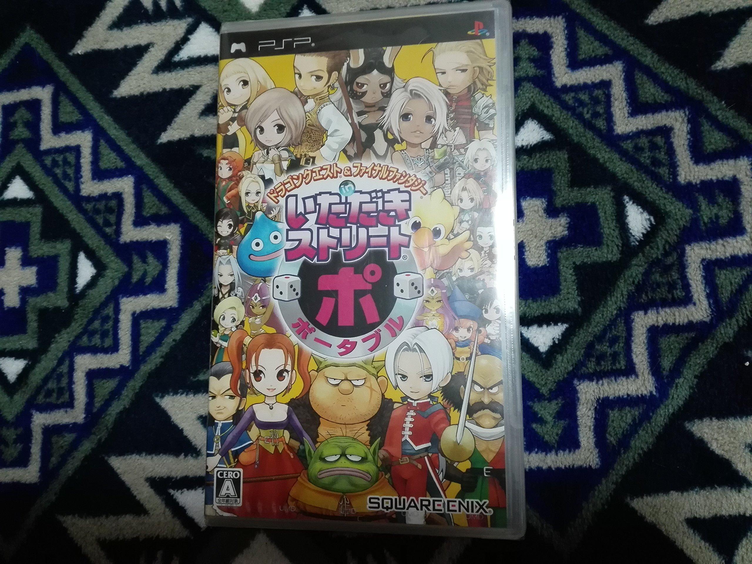 Dragon Quest Final Fantasy in Itadaki Street Portable PSP & -