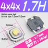 Waterproof Tactile Switch 5.2x5.2mm, Copper Head, Heights: 4-7mm