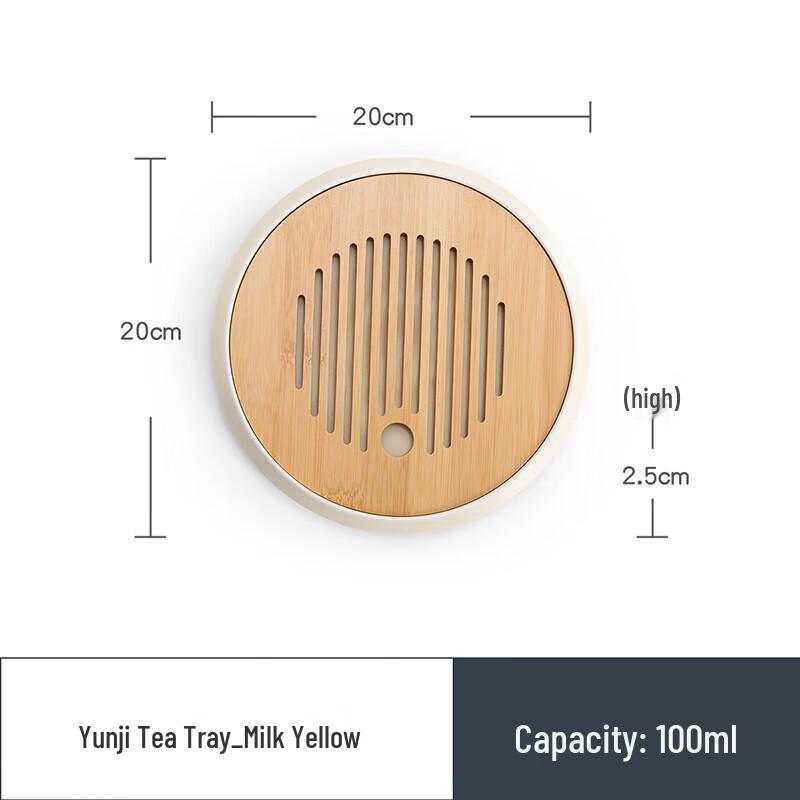 Bamboo Kung Fu Tea Tray with Water Storage