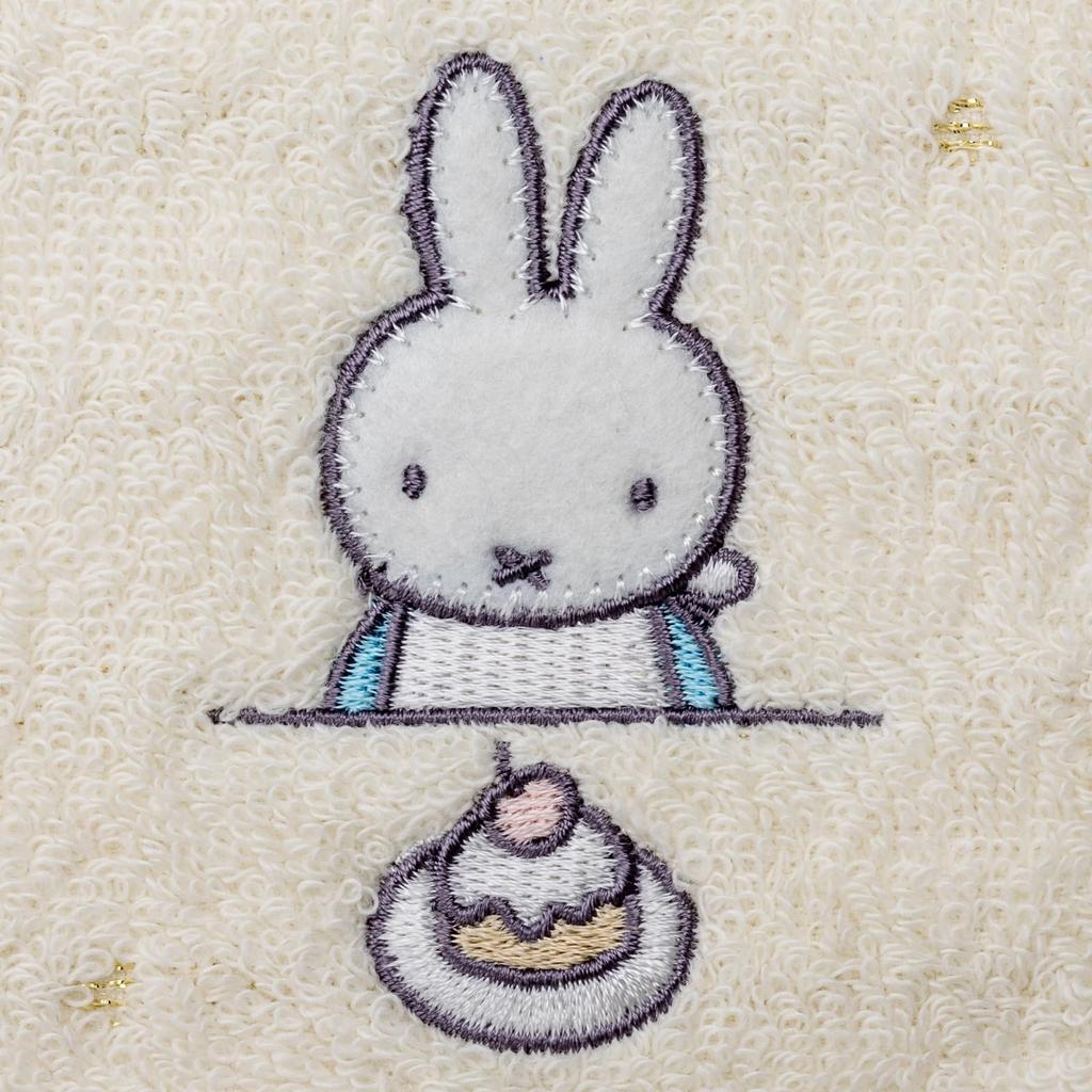 Nishikawa Miffy Mini 20cm Tile Ivory Towel, Fabric, Embroidered,