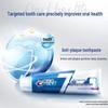 Crest Pro-Health Toothpaste & Dove Shower Gel Bundle