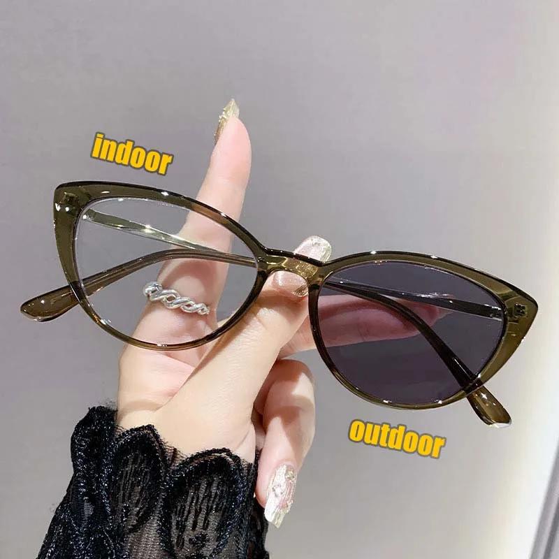 Versatile Business Cat-eye Frame Light-sensitive Myopia Glasses for Women and Men Blue Light Blocking Near Sight Eyeglasses
