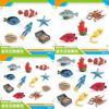 Realistic Ocean Creature Pvc Figurine Set Coral Reef Fish Octopus Starfish Marine Scene Decor For Home