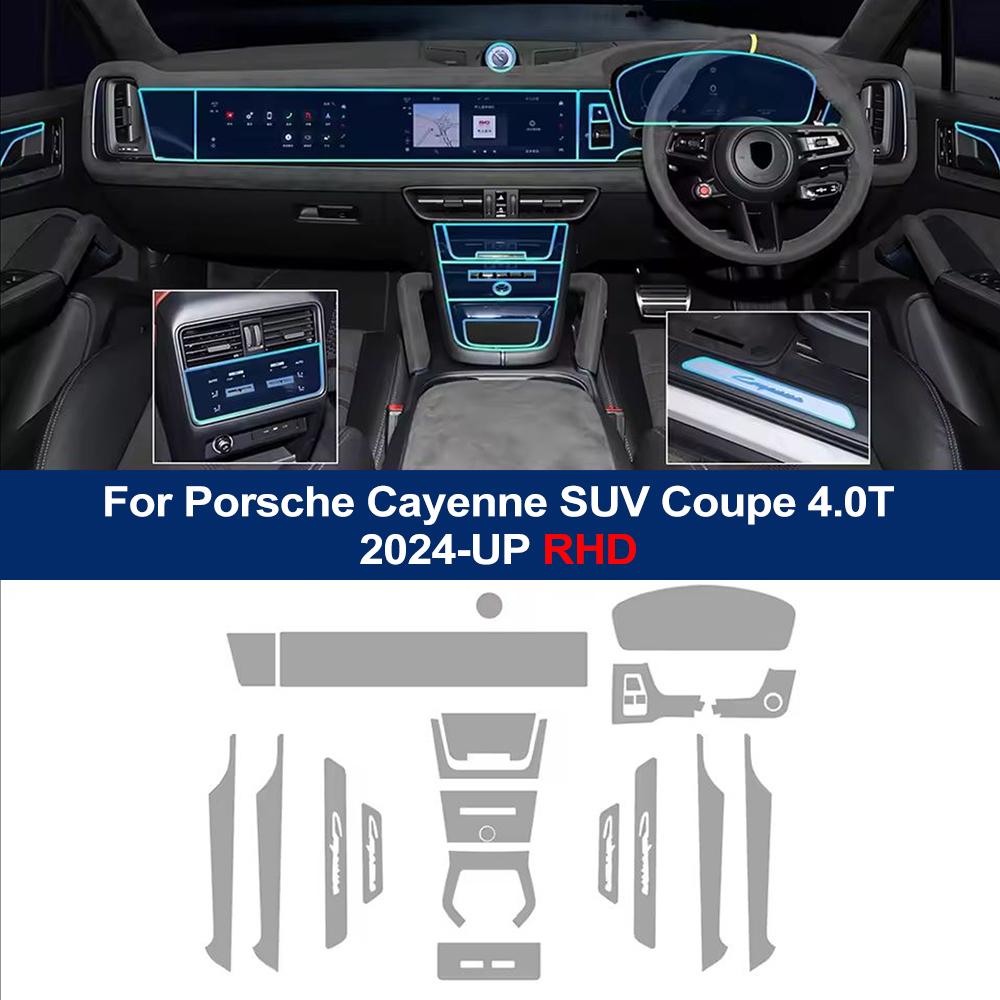 Pre-cut Car Anti-scratch TPU Film for For Porsche Cayenne 2025 SUV Coupe 3.0T 4.0T Center Console Dashboard Navigation PPF Film