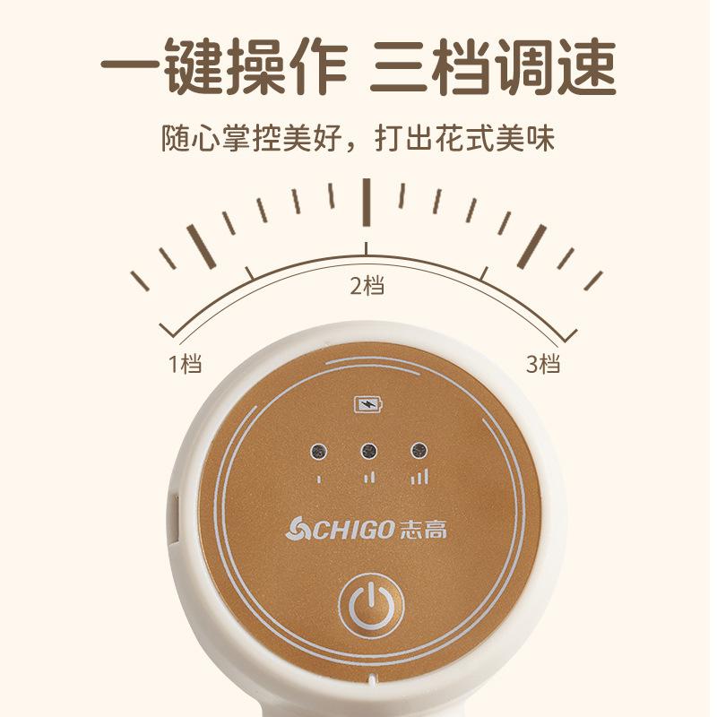 Egg Beater Electric Beater Blender Electric Egg Beater Automatic Beater Cream Egg White Egg Beater