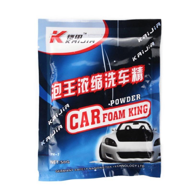 Armor Concentrated Car Wash Liquid, Neutral Scratch-free Car Wash Powder, High-efficiency Foam Car Wash Agent and Cleaner
