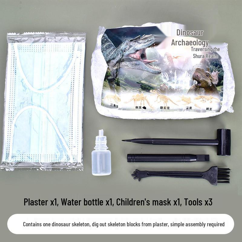 Gem Dinosaur Fossil Teaching Aids: Archaeological Excavation Toys for Primary School Students