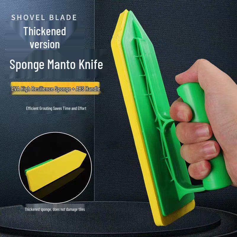 Sponge Push Knife and Trowel Set: Grout Knife, Plastic Putty Knife, Grouting Tool