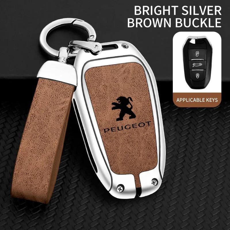 Car Sticker 2025 Hot Zinc alloy car key cover suitable for Peugeot 308 408 5008 2008 high-end genuine leather car remote key bag