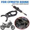 Steering Damper Stabilizer Safety Mounting Kit Bracket For CFMOTO 800NK 2023 2024 NK800 800 NK 800 Motorcycle Accessories