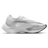Nike ZoomX Vaporfly Next% 2 'White Metallic Silver' Women's Sneakers Casual CU4123-100