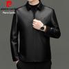 Pierre Cardin Men's Sheepskin Turn-Down Collar Leather Jacket