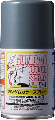 GSI Creos Gundam Color Spray MS Gray, Zeon Series, Semi-Gloss, 100ml, SG09, for Gunpla Models