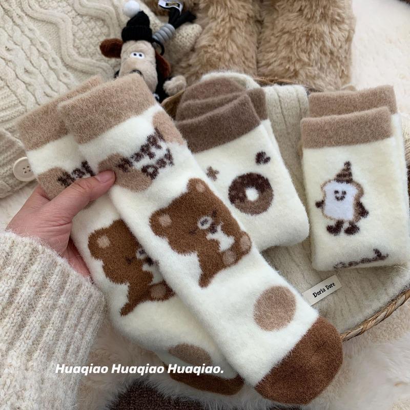 Little Bear Cookie Coffee-colored Australian Velvet Socks for Women, Thickened with Velvet, Warm and Cute, Autumn and Winter Sleeping Floor Socks