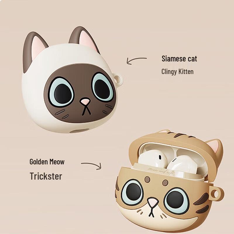 

Edifier Zero Cat Series True Wireless Half-in-ear Earbuds Gift Box